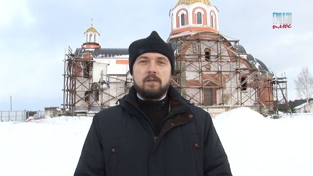 Поздравление с Рождеством 2017. Протоиерей Вячеслав Гапличник смотреть онлайн