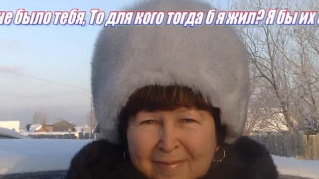 С 8 Марта,Валентина!