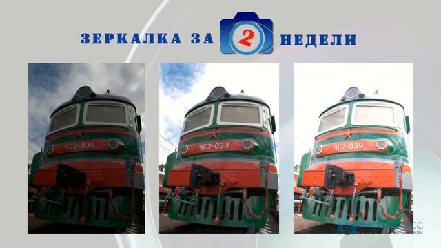 Основы фотографии + Lightroom смотреть онлайн