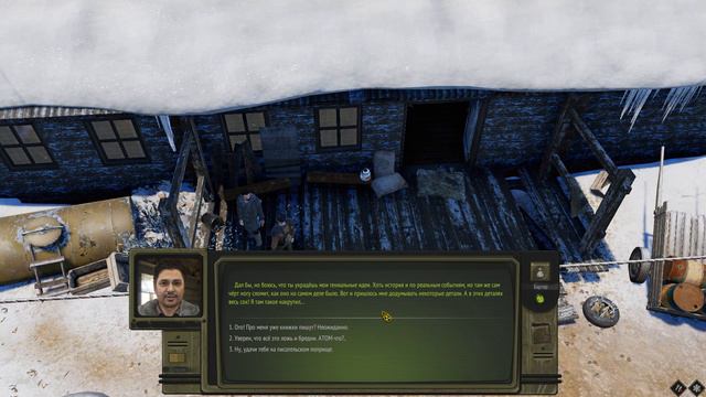 ATOM RPG Trudograd 01 смотреть онлайн