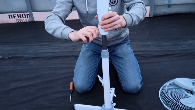 Мастер Дома