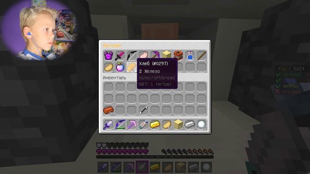 Сражение нубиков в майнкрафте Бед Варс Minecraft Bed Wars 1.12.2 смотреть онлайн