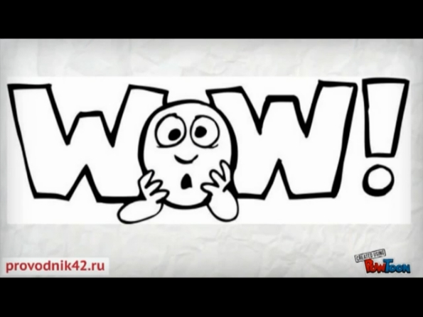 Ипотека: когда это выгодно