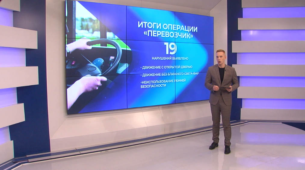 Экипаж. Итоги недели - 01.09.23