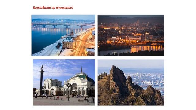 Дискуссия (513 заседание) смотреть онлайн