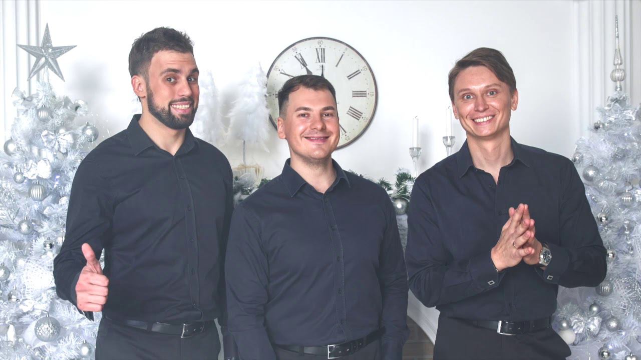 Новогодняя Песня|Арт-группа LARGO