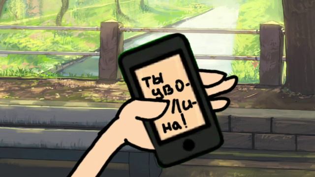 Это свобода 😊😯 смотреть онлайн