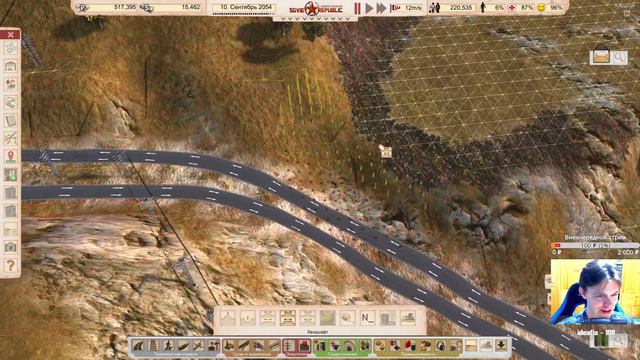 Тюремный комплекс | Workers & Resources: Soviet Republic #306