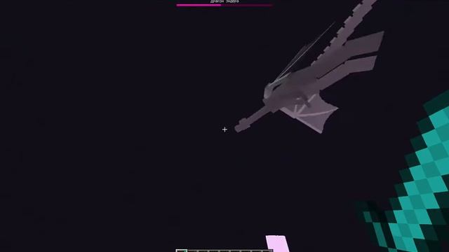 Minecraft Выживание #37 Конец смотреть онлайн
