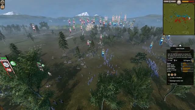 Shogun 2 Gold - CA Vs The World, Day 2: Rush On Gunma Field.