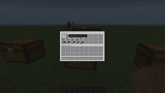 Редактор карт для Minecraft смотреть онлайн