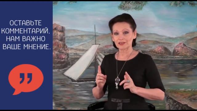 Что такое биокомпенсационный подход к снижению веса тела Галина Гроссманн смотреть онлайн