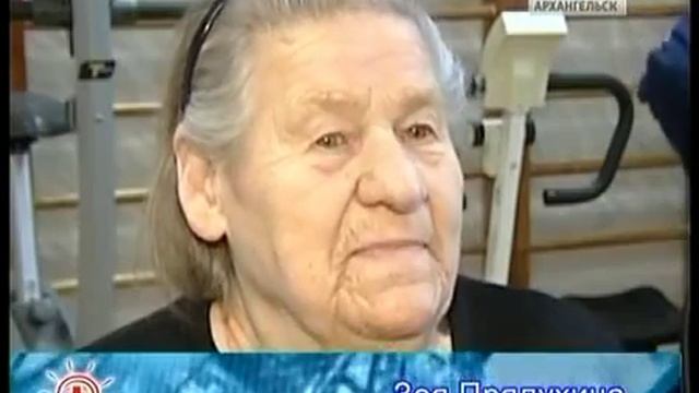 "Энциклопедия здоровья" с Натальей Лебедевой от 15 ноября 2014 г. смотреть онлайн