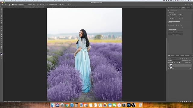"Окрашивание" лаванды в Photoshop смотреть онлайн
