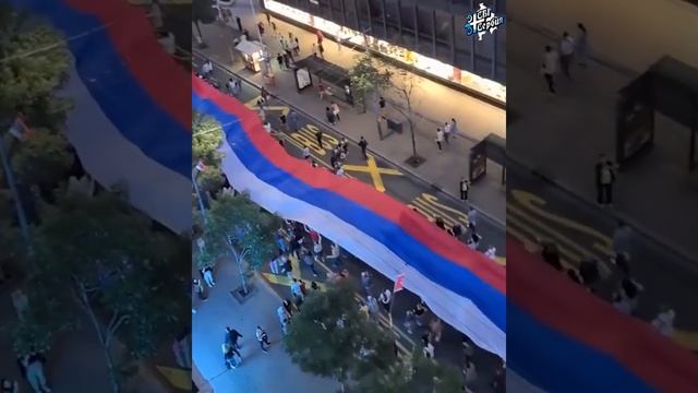 СБГ-Сербия смотреть онлайн