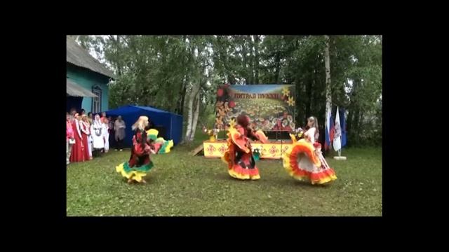 Питрав Пуххи смотреть онлайн