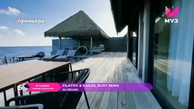 10 Самых Горячих Клипов Дня 27.05.2022 смотреть онлайн