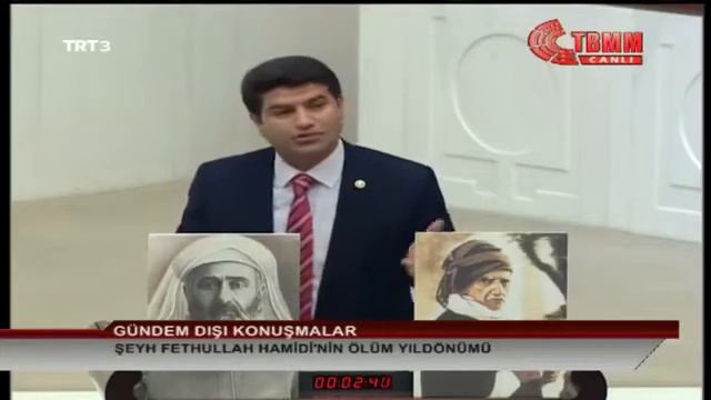 Mehmet ali Aslan TBMM Seyh Fethullah Hamidi ve Saidi Nursi hazretleri смотреть онлайн