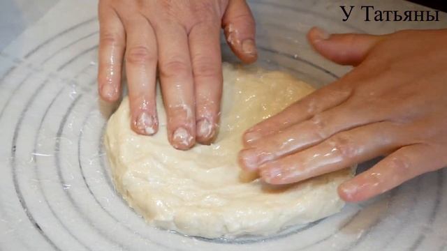 Новости и Аналитика