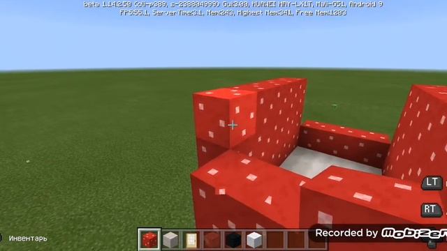 Строим грибную корову в Майнкрафте смотреть онлайн