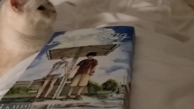 Reading Vlog! Worst Book of 2021 смотреть онлайн
