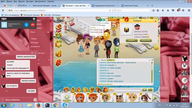 СТРИМ С КОНКУРСОМ НА ВИП! УСЛОВИЯ В ГРУППЕ смотреть онлайн