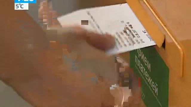 В России могут появиться монетоприемники смотреть онлайн