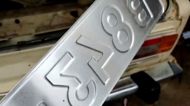 рамка заднего гос номера