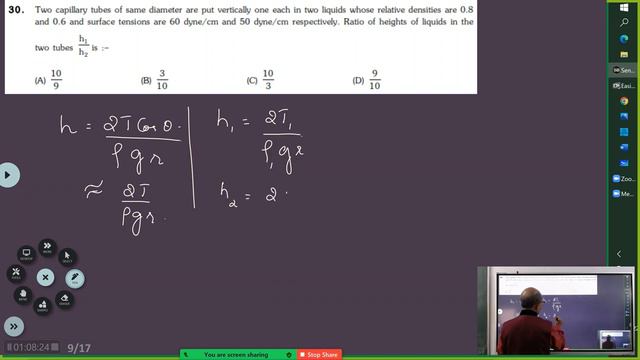 #27-32 | Hydrostatics| Revision Phase-2| Phy class11| IIT advanced| JEE main| NEET| Problems. смотреть онлайн