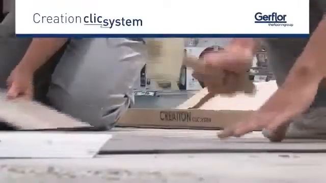Gerflor Creation Click укладка супермарет