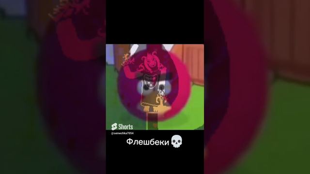 Август какой-то там и бла бла бла смотреть онлайн