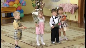 Вероничка на выпускном. Малыши поздравляют будущих первоклассников