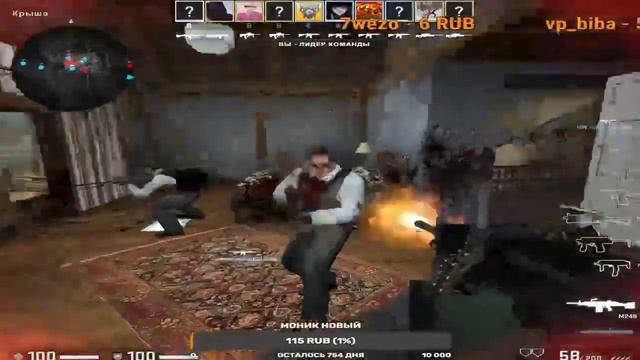 Стрим Minecraft, Counter-Strike Global Offensive, Garrys mod, GTA 5! смотреть онлайн