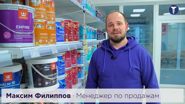 Краски TIKKURILA FINNCOLOR ТЕКС смотреть онлайн