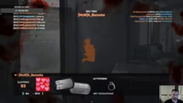 ?бегаем туда сюда ?смотри на Trovo? смотреть онлайн