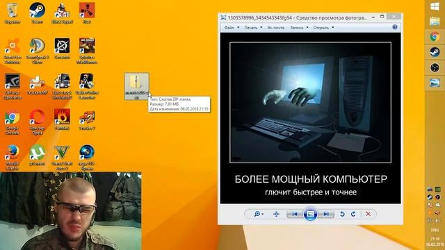 Компьютер зависает и не реагирует ни на что? Самое полезное видео! смотреть онлайн
