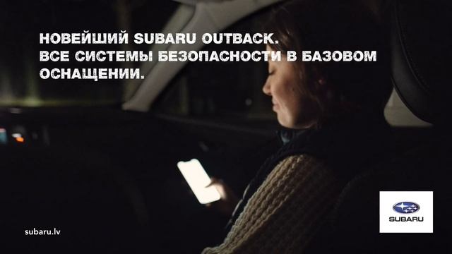 Subaru Outback Deer 5 RUS for LAT смотреть онлайн