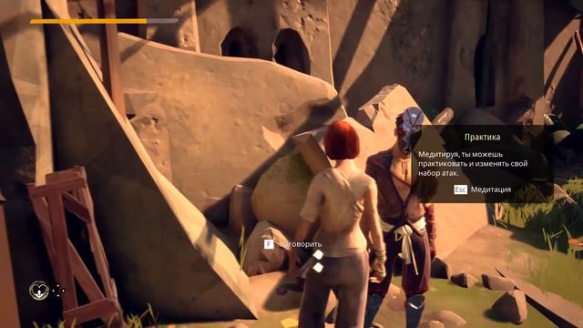 Absolver:Обзор игры(Звук из унитаза)# смотреть онлайн