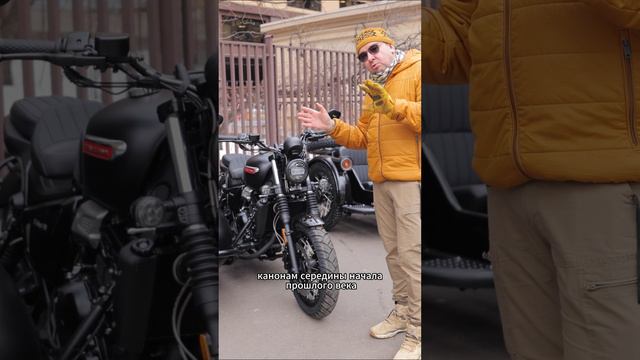 Два китайских колясыча CJ Adept 700 и CJ Dynasty 700 #motorcycle #байкеры #журналМото #мотожурнал смотреть онлайн