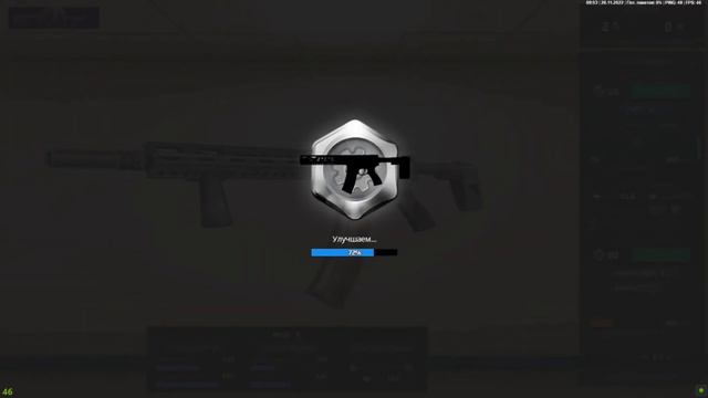 10AR Без защиты?.. wow смотреть онлайн