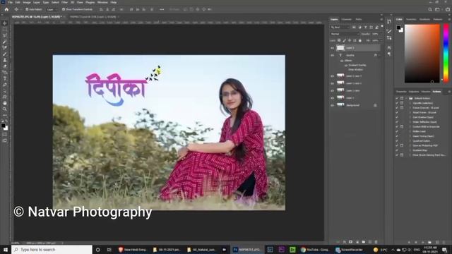 Photo Editing In Adobe Photoshop CC 2021 || Camera RAW || Textedit || Natvar Photography смотреть онлайн