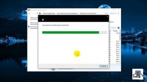 Программе не хватает компонента Net Framework 3.5, 3.0, 2.0.
