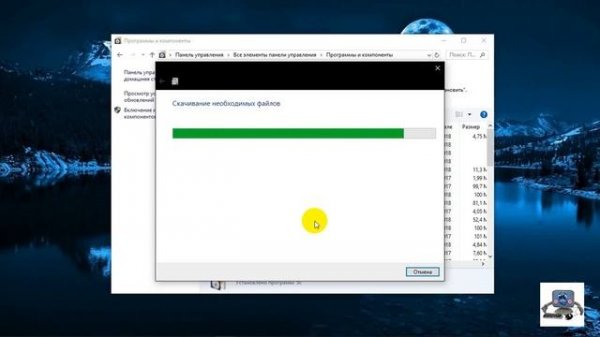 Программе не хватает компонента Net Framework 3.5, 3.0, 2.0.