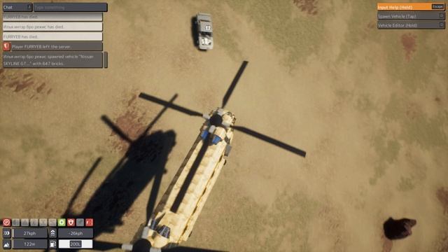 2023 Обзор верталёта HS-61Skycrane смотреть онлайн