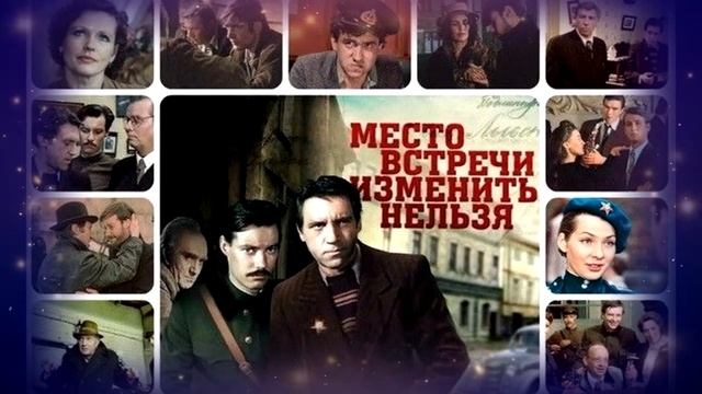 Неизвестные факты о советском кино, о которых Вы могли не знать. (720p)