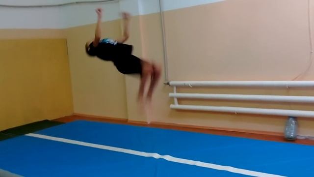 Сальто без рук