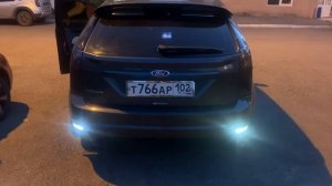 Задние противотуманки форд фокус 2 рестайлинг ночь