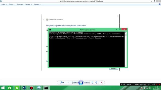 .NET Framework 3.5|Как установить на Windows 8/8.1? смотреть онлайн