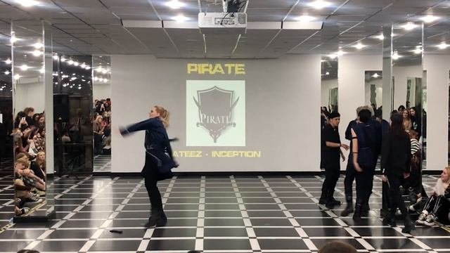 PIRATE | ATEEZ - INCEPTION | Dance Cover смотреть онлайн