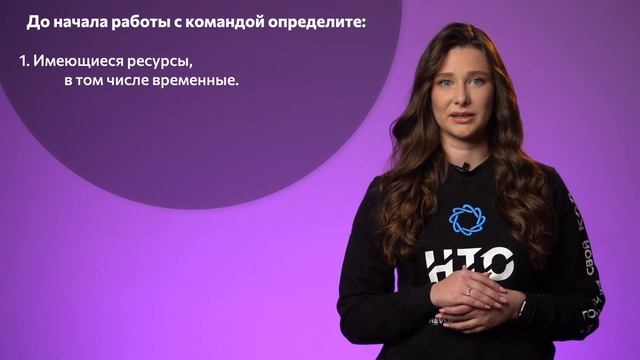 Начинающие наставники в технологическом образовании смотреть онлайн